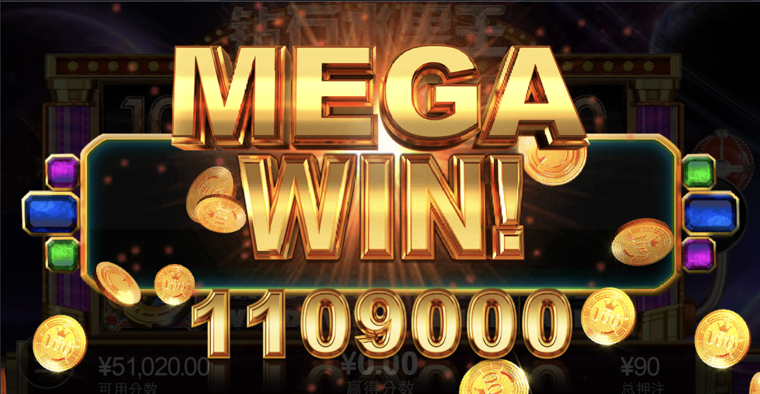 评论图片-博彩引流-白菜社区-白菜论坛