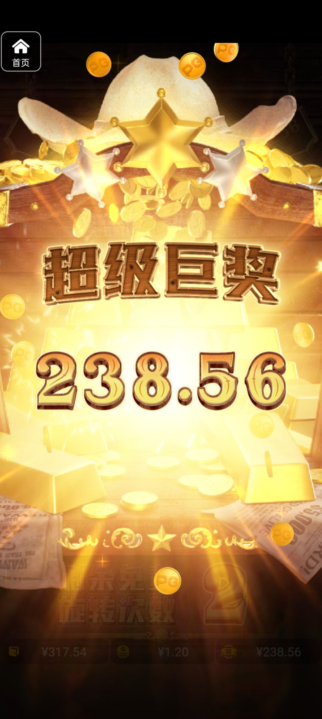 评论图片-博彩引流-白菜社区-白菜论坛