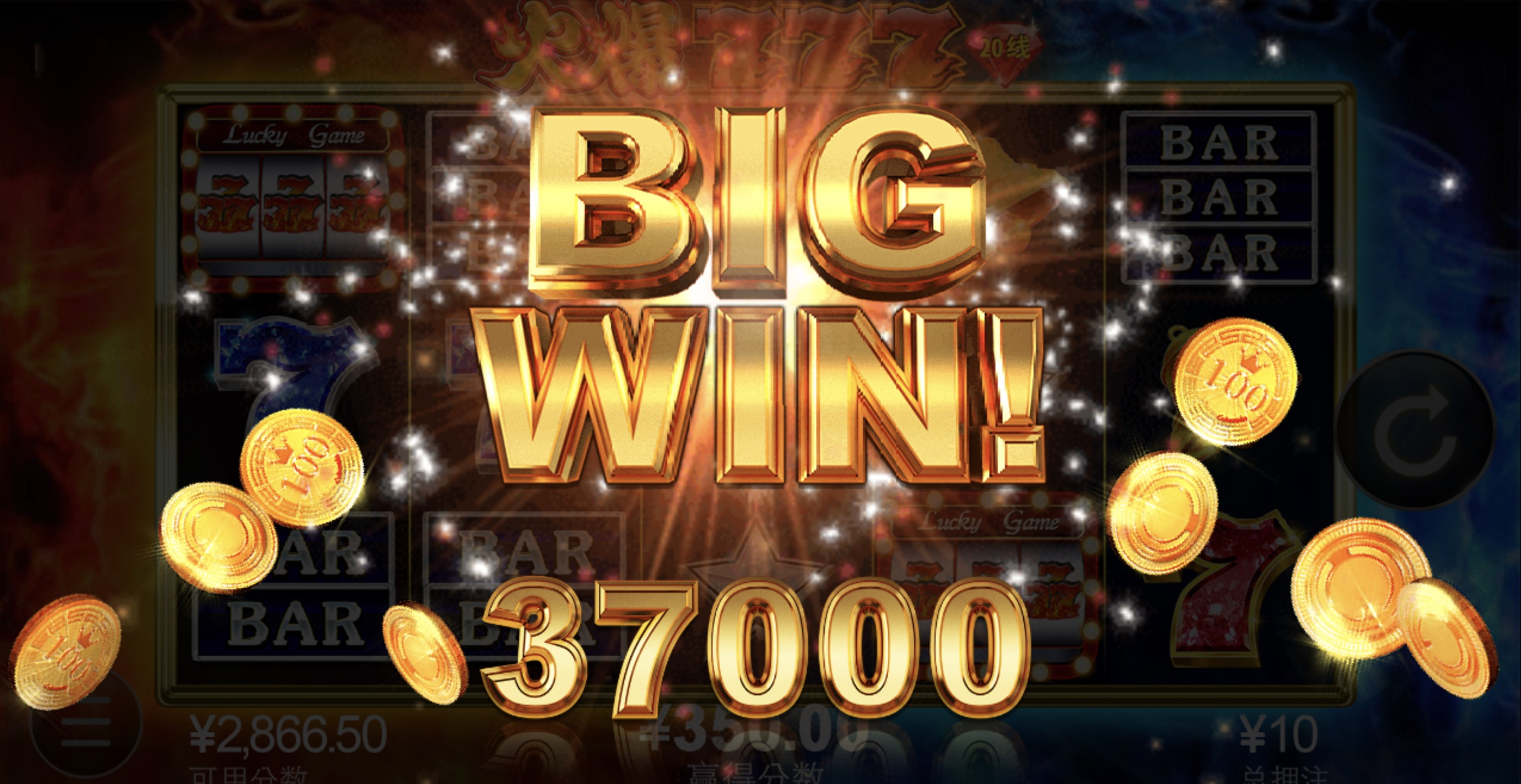 评论图片-博彩引流-白菜社区-白菜论坛