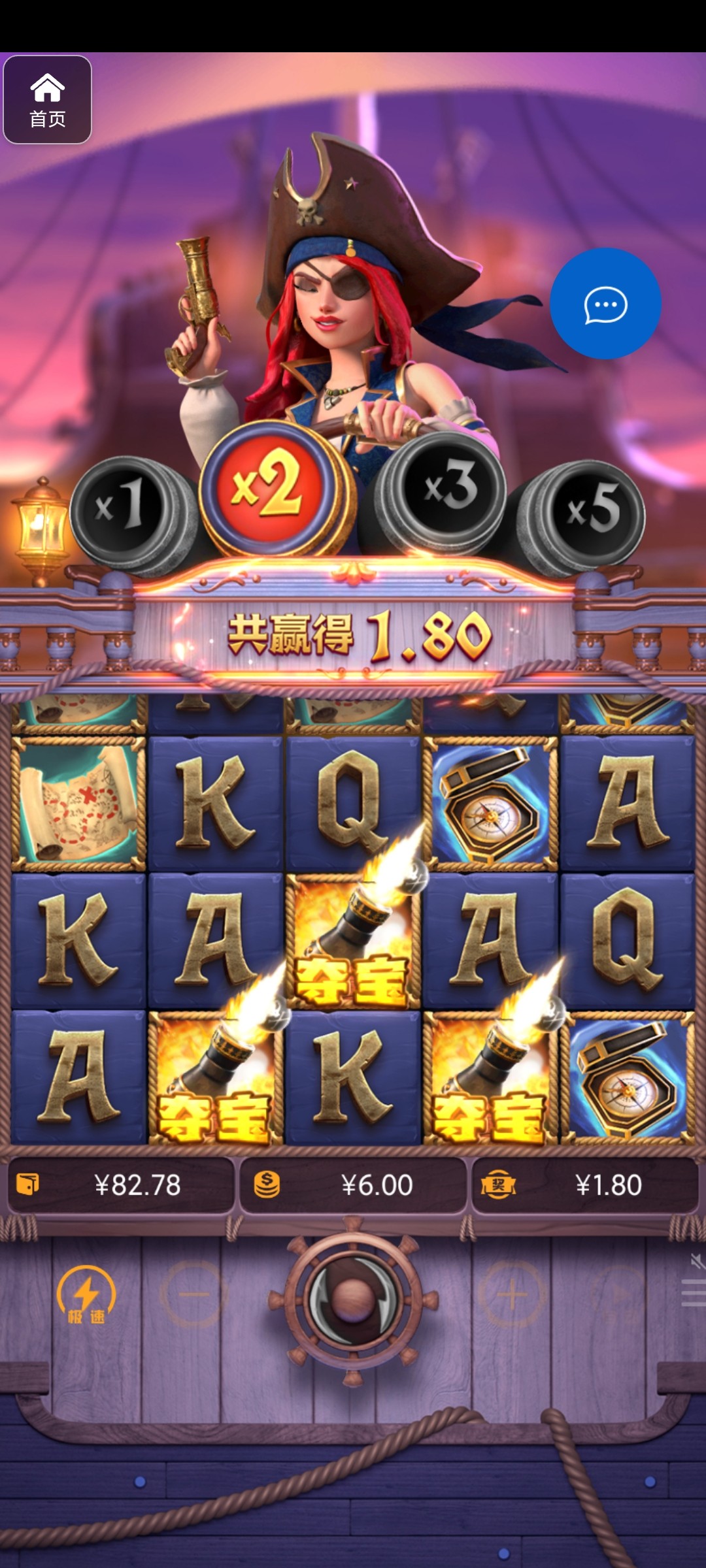 评论图片-博彩引流-白菜社区-白菜论坛