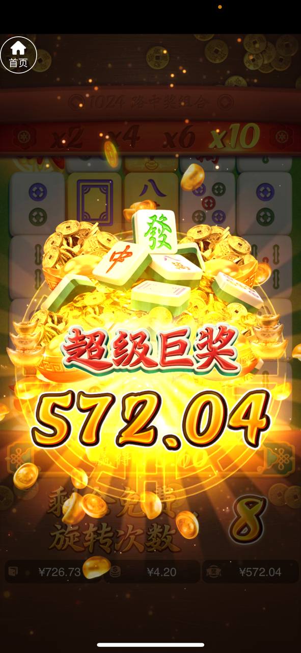 评论图片-博彩引流-白菜社区-白菜论坛