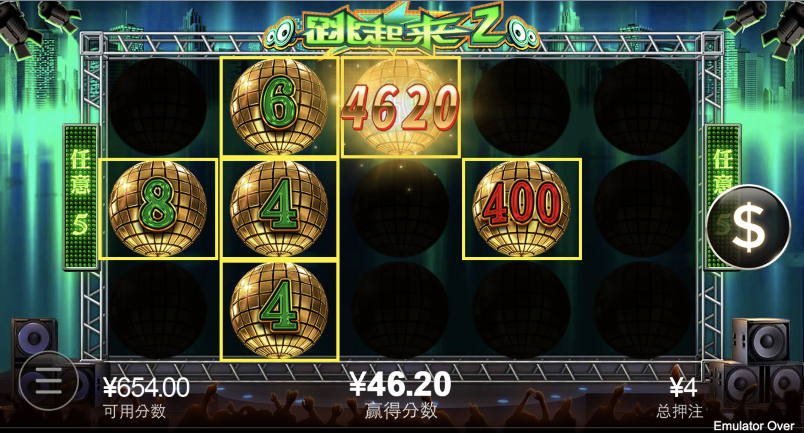 评论图片-博彩引流-白菜社区-白菜论坛