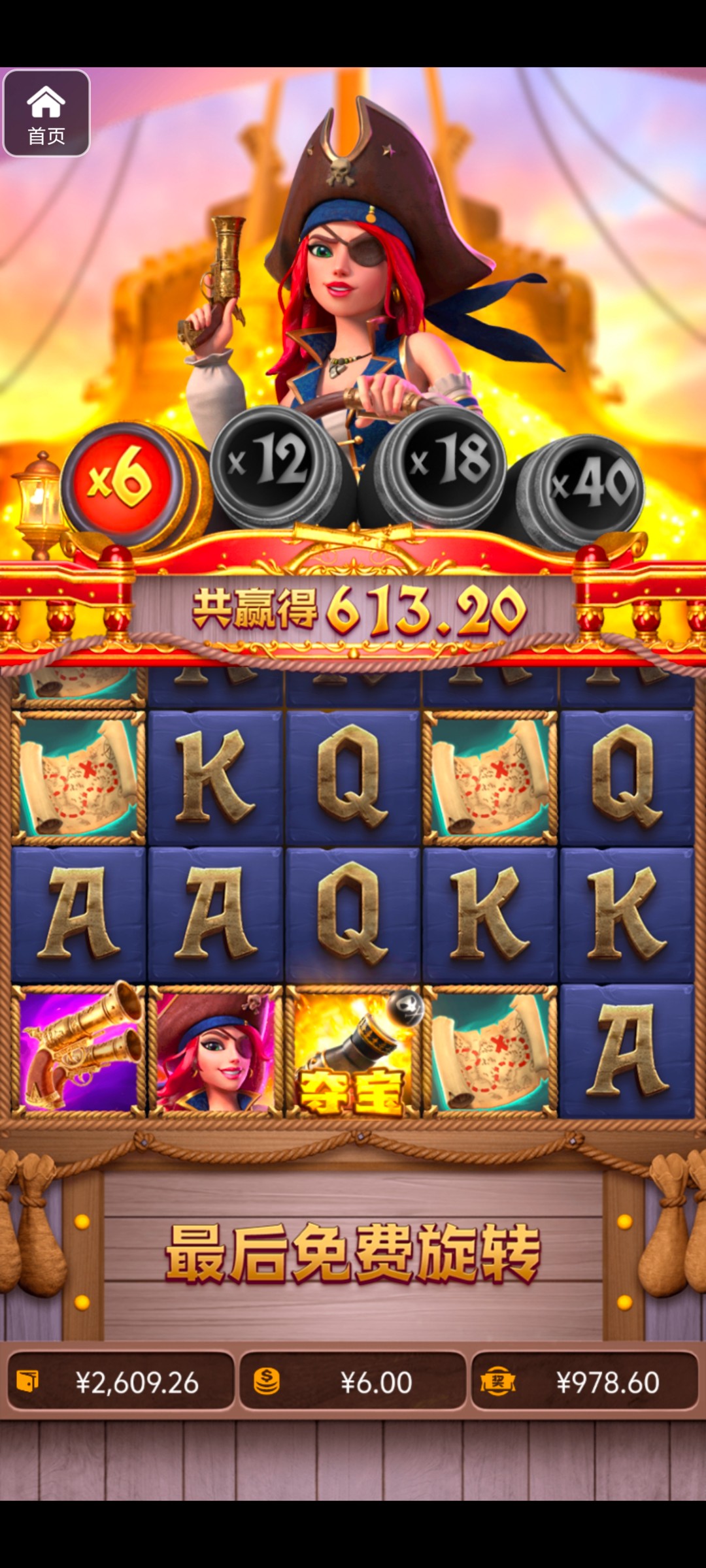 评论图片-博彩引流-白菜社区-白菜论坛