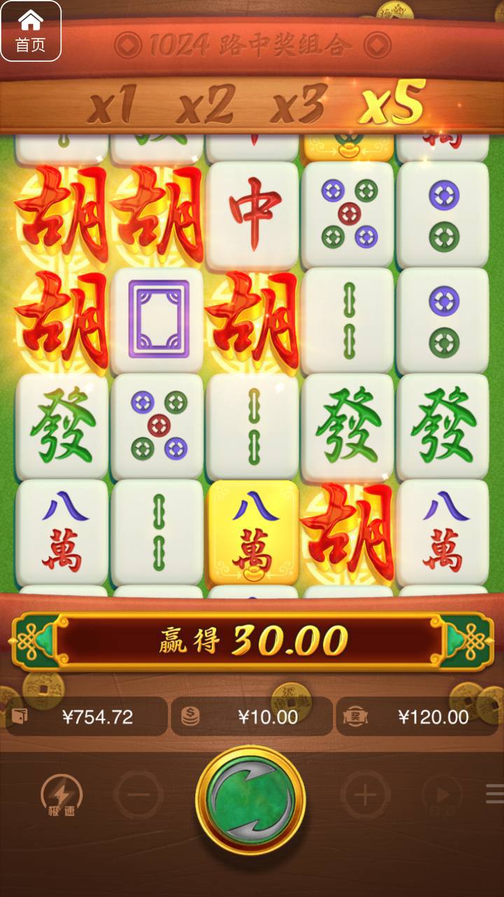 评论图片-博彩引流-白菜社区-白菜论坛