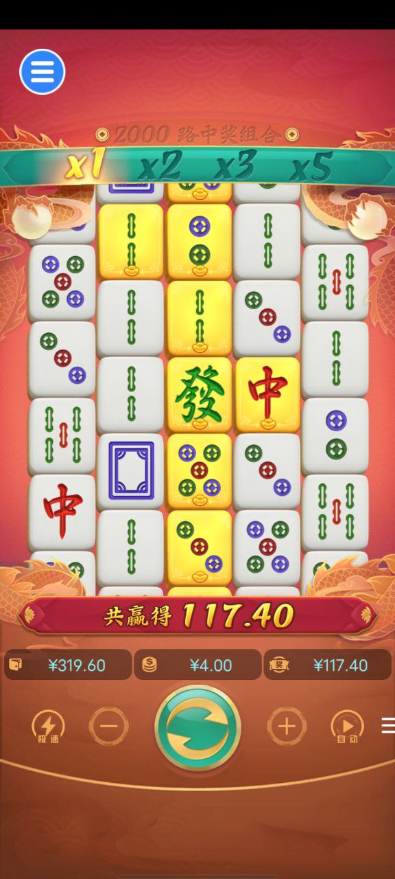 评论图片-博彩引流-白菜社区-白菜论坛