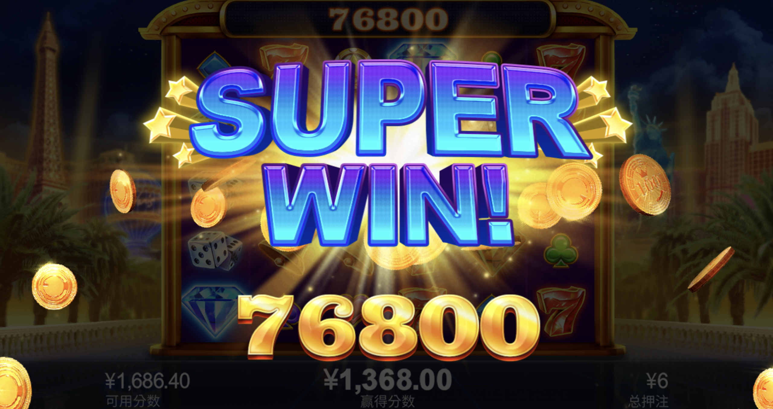 评论图片-博彩引流-白菜社区-白菜论坛