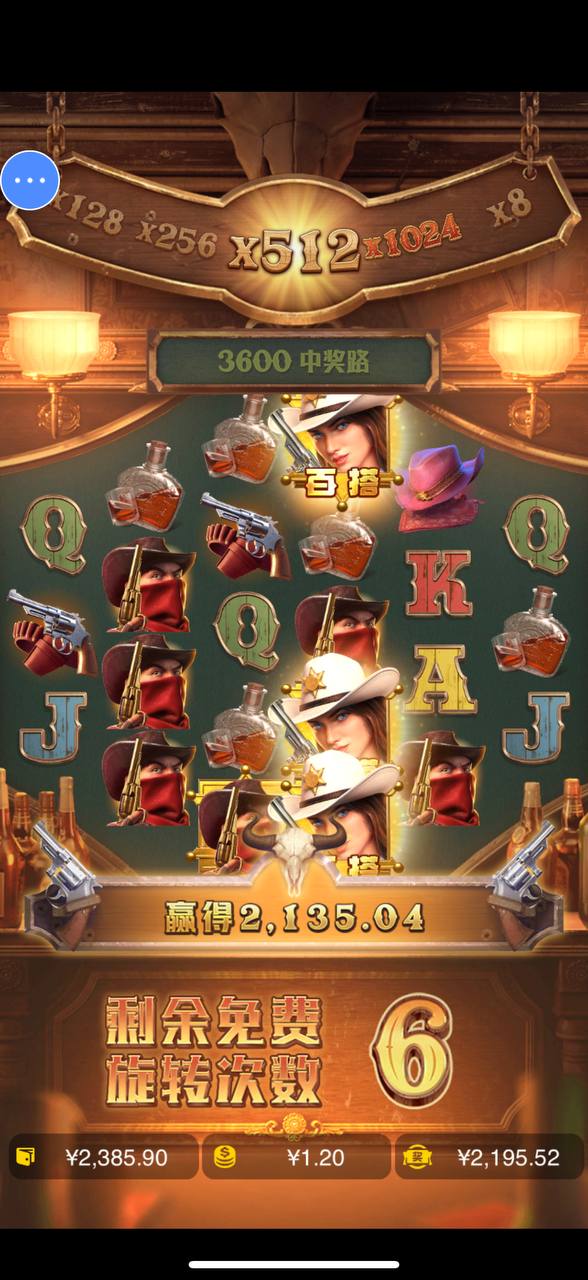 评论图片-博彩引流-白菜社区-白菜论坛