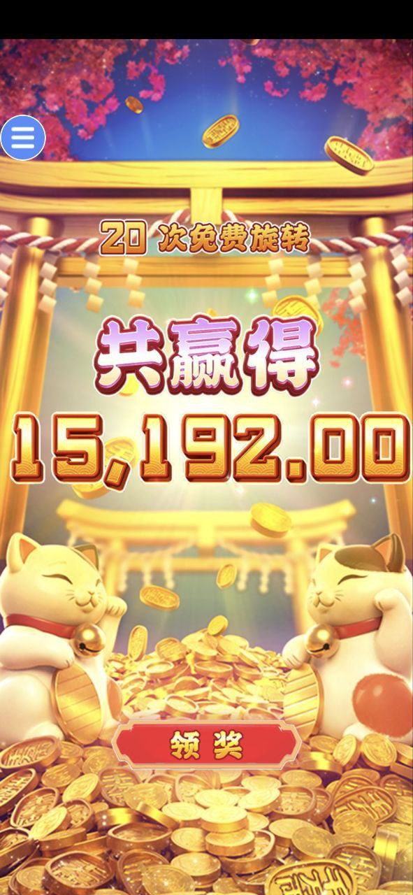 评论图片-博彩引流-白菜社区-白菜论坛