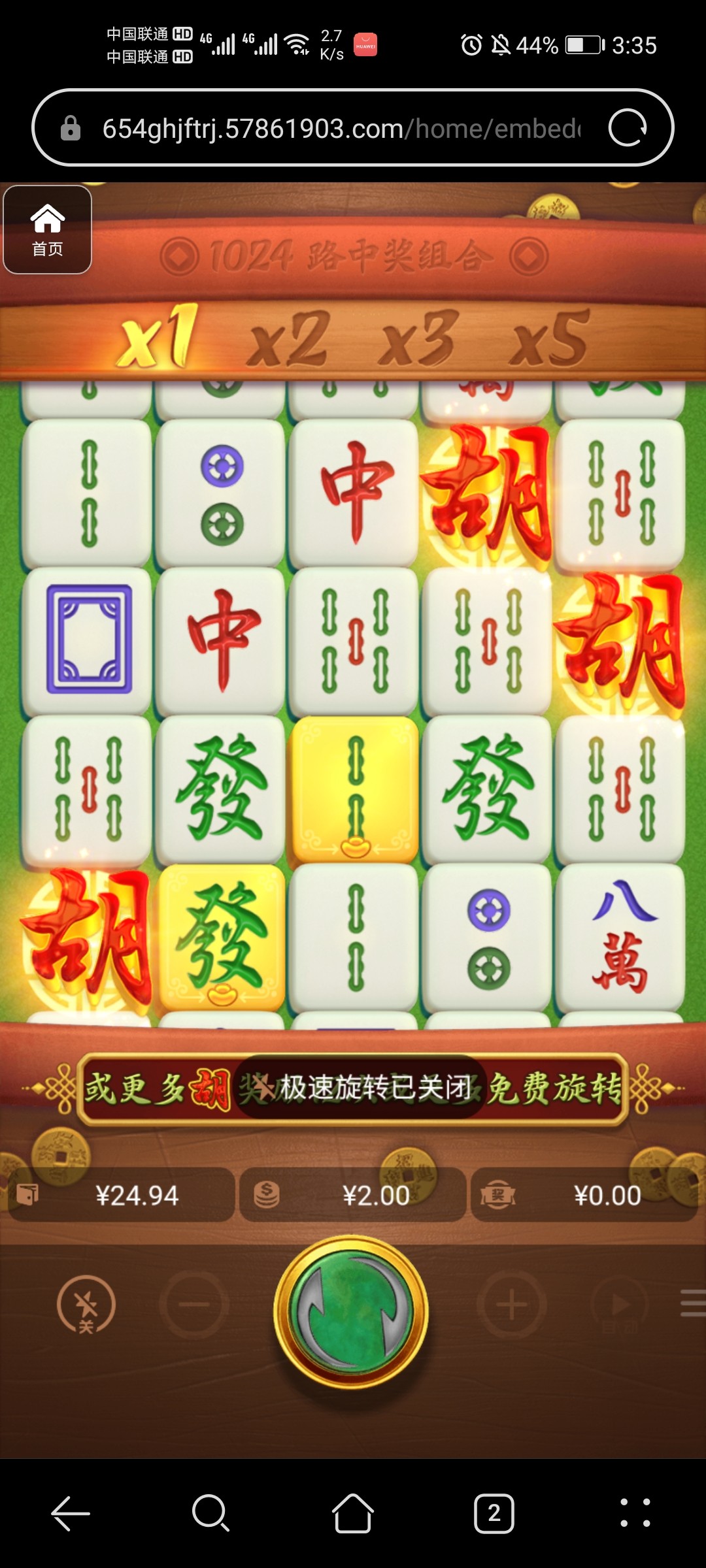 评论图片-博彩引流-白菜社区-白菜论坛