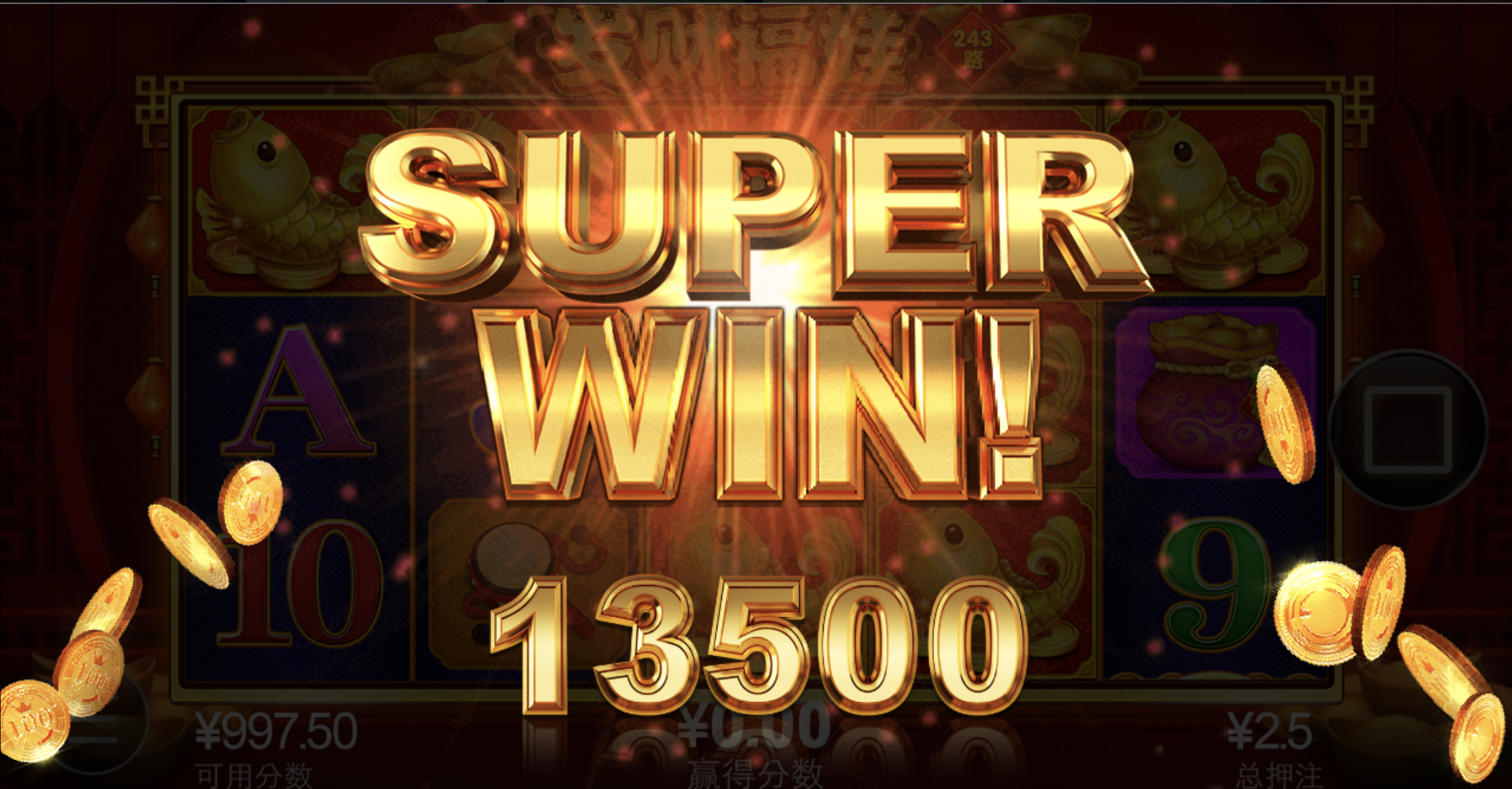 评论图片-博彩引流-白菜社区-白菜论坛