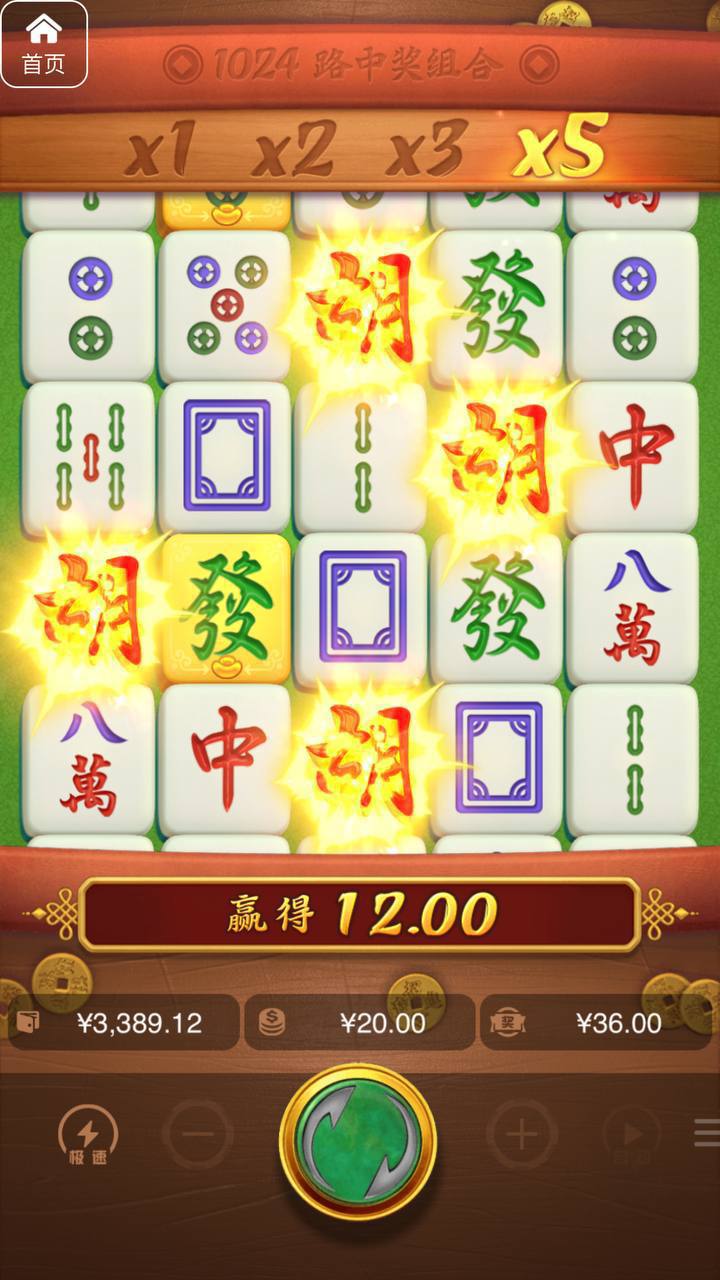 评论图片-博彩引流-白菜社区-白菜论坛