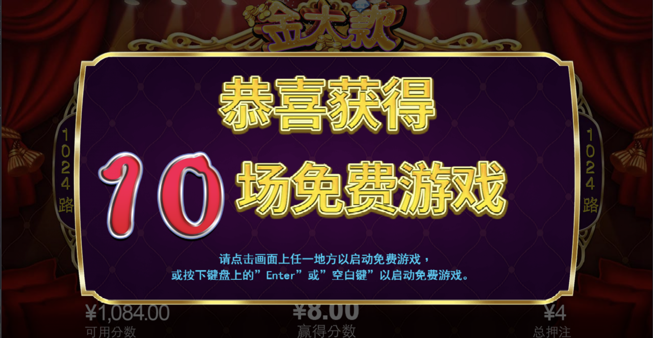 评论图片-博彩引流-白菜社区-白菜论坛