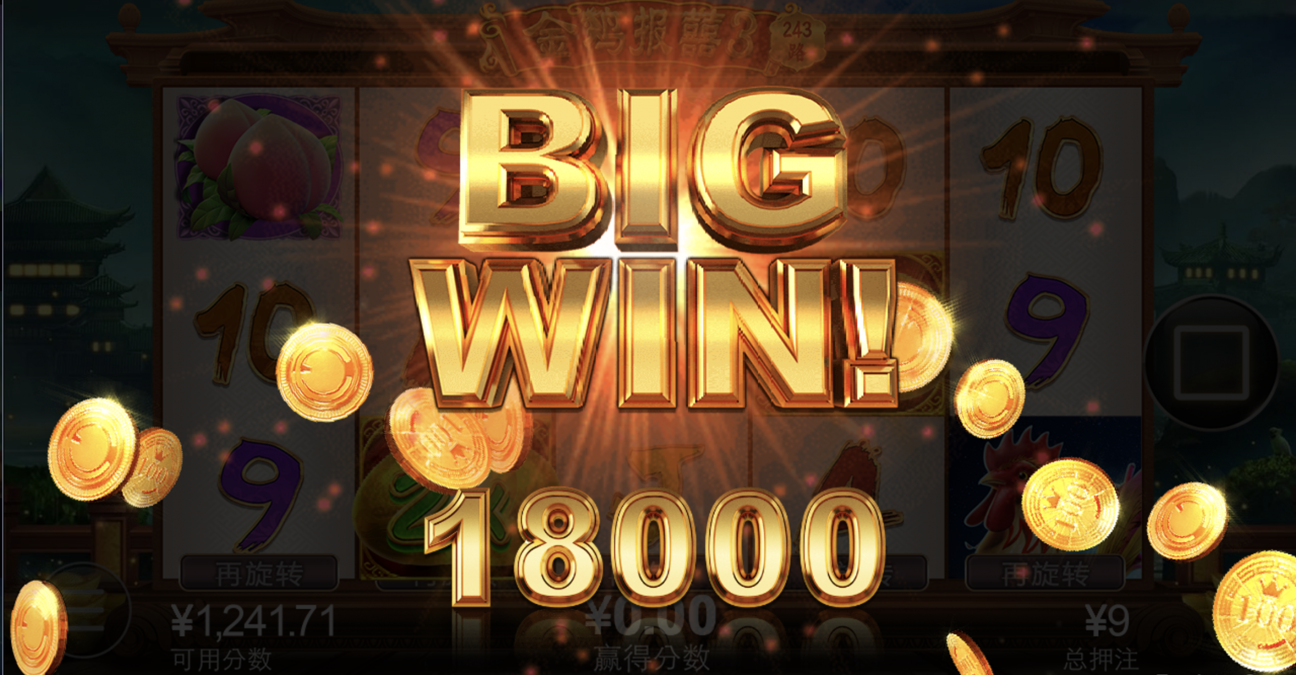 评论图片-博彩引流-白菜社区-白菜论坛