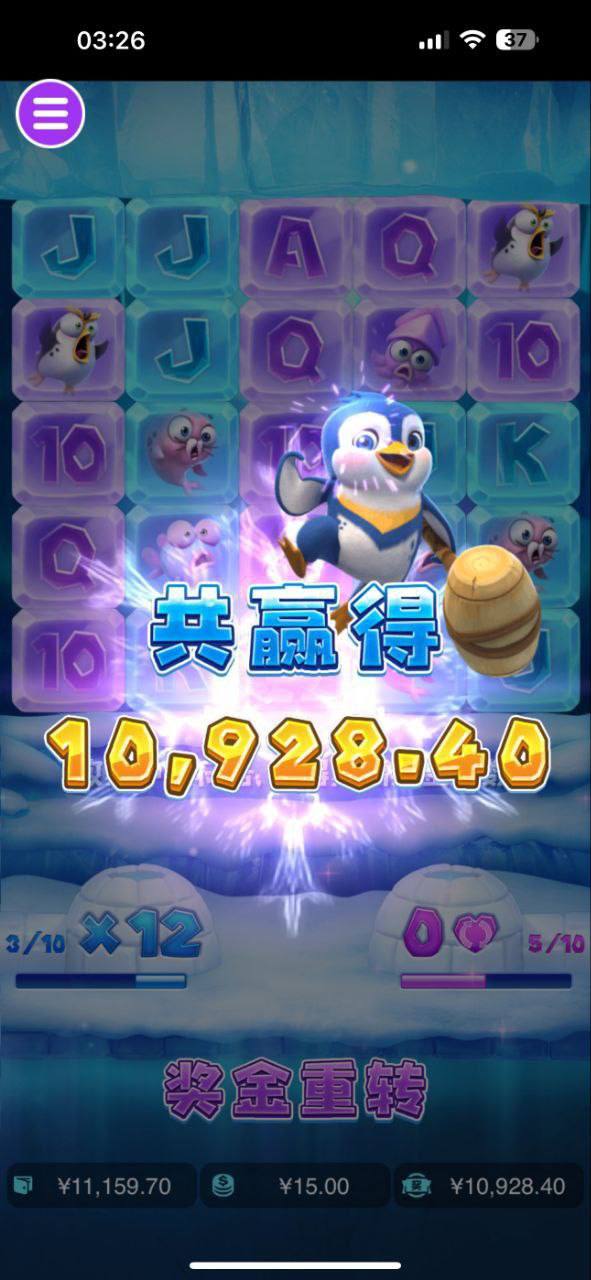 评论图片-博彩引流-白菜社区-白菜论坛