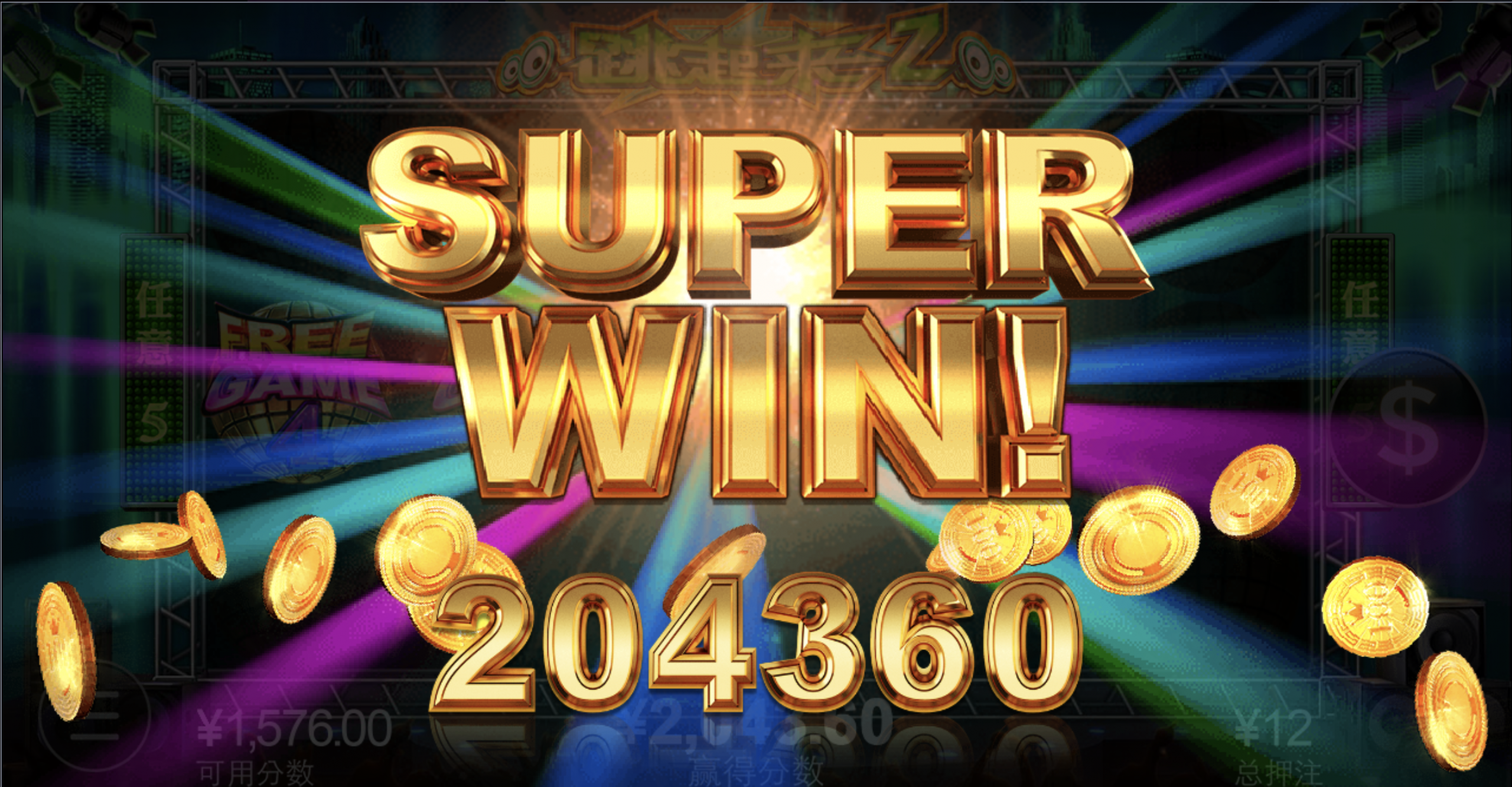 评论图片-博彩引流-白菜社区-白菜论坛