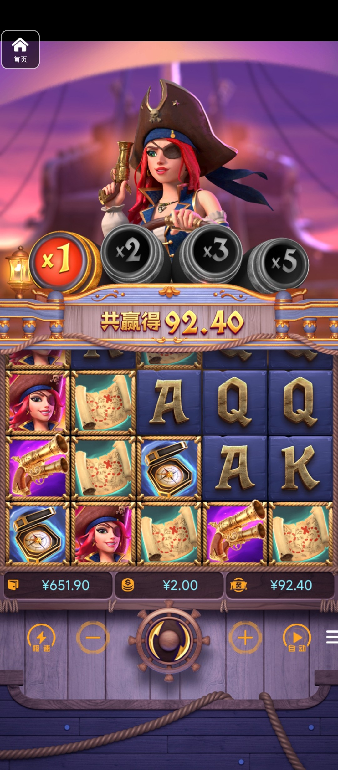 评论图片-博彩引流-白菜社区-白菜论坛