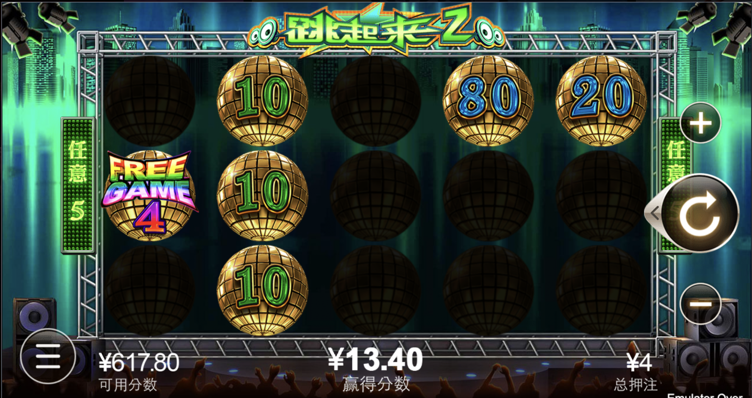 评论图片-博彩引流-白菜社区-白菜论坛