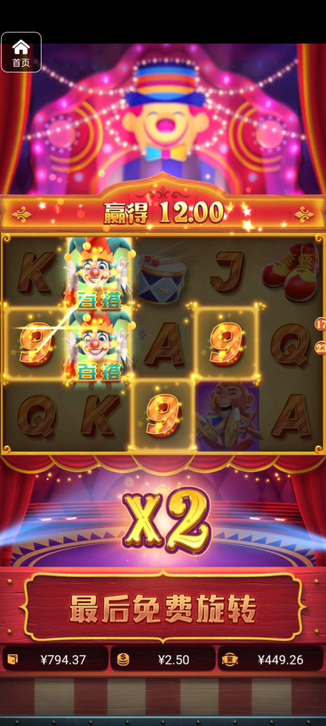 评论图片-博彩引流-白菜社区-白菜论坛