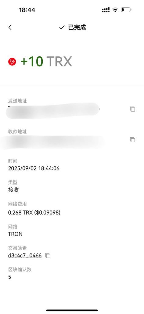 U9哈希 送10T-188T-博彩引流-白菜社区-白菜论坛