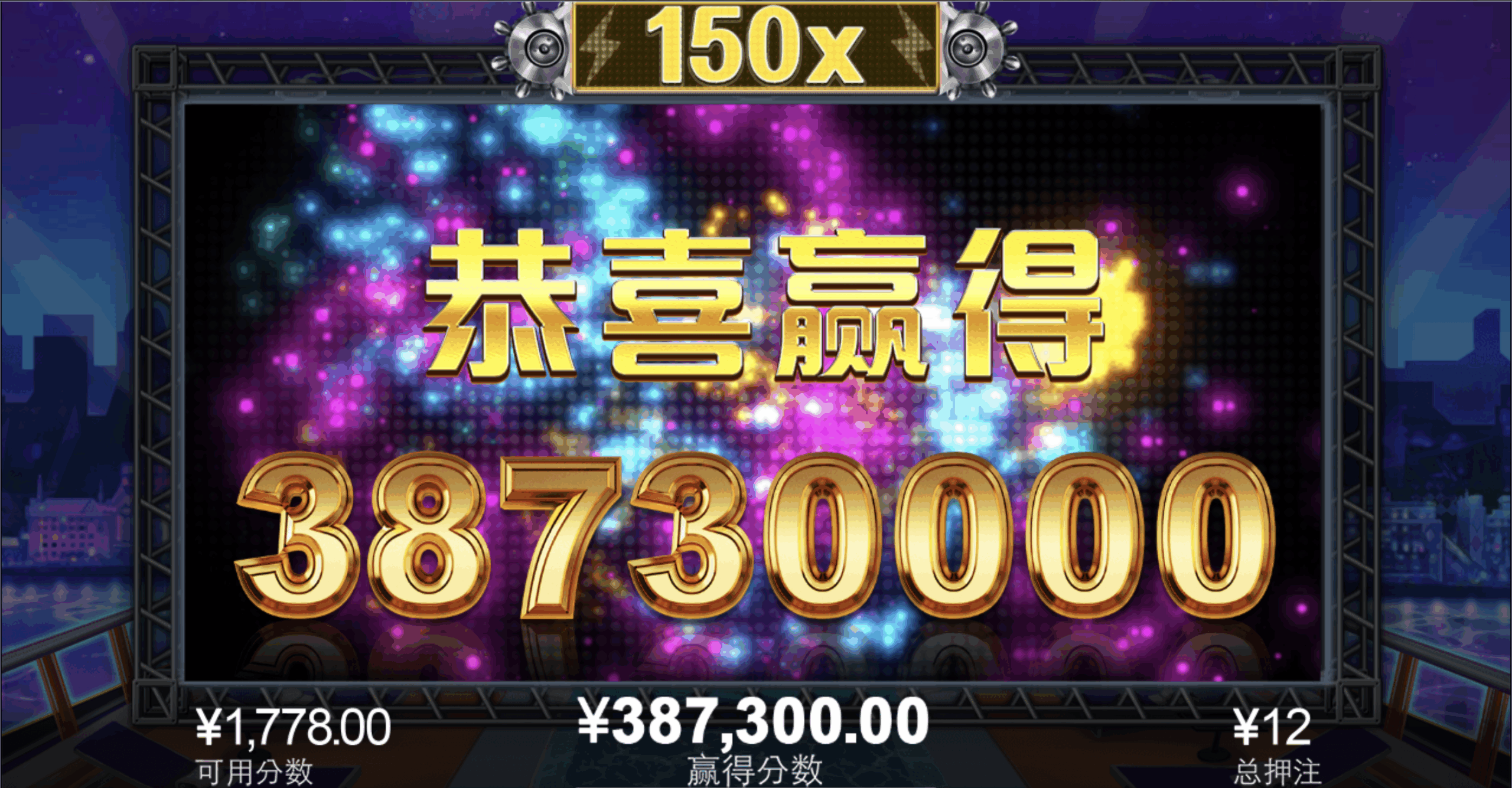 评论图片-博彩引流-白菜社区-白菜论坛