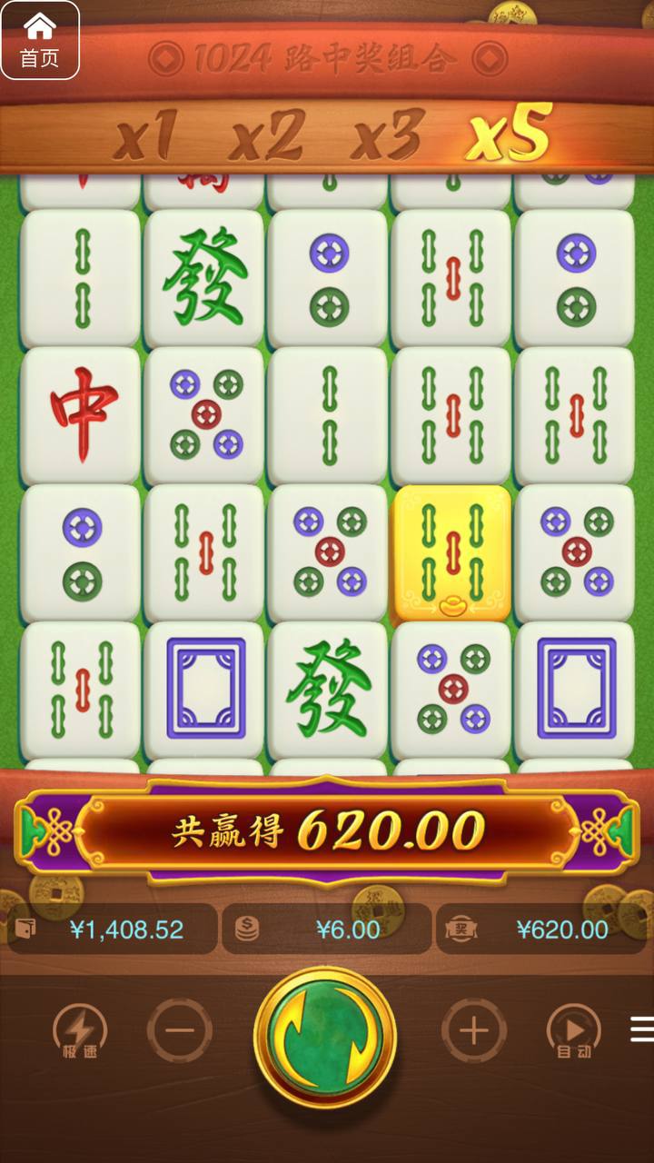 评论图片-博彩引流-白菜社区-白菜论坛