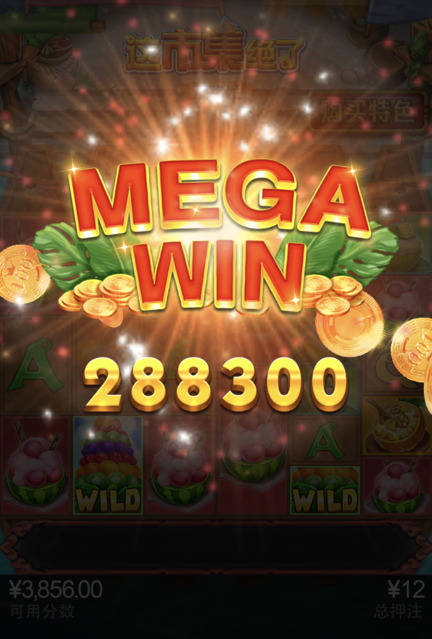 评论图片-博彩引流-白菜社区-白菜论坛