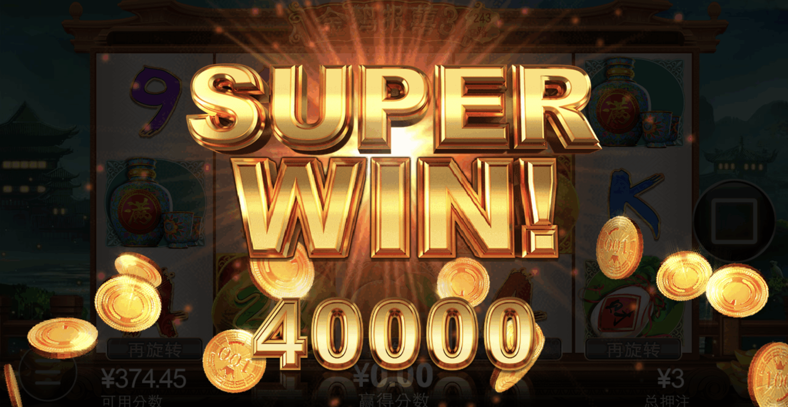 评论图片-博彩引流-白菜社区-白菜论坛