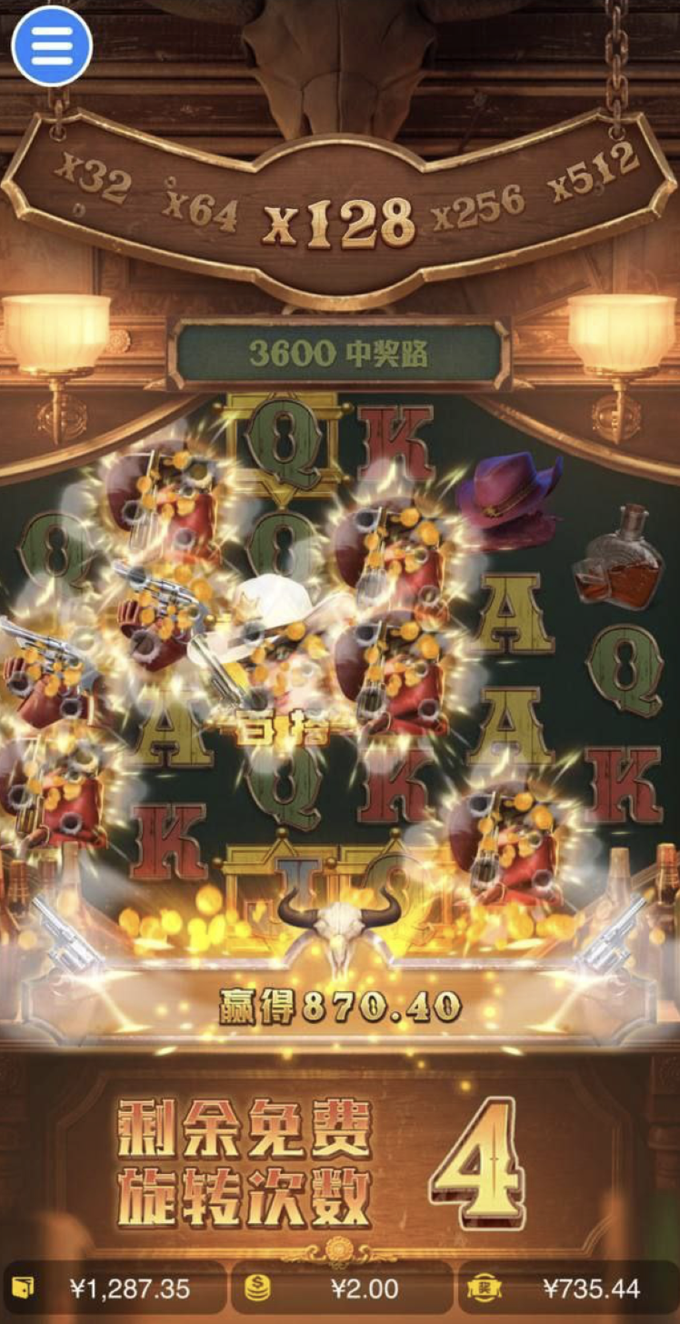 评论图片-博彩引流-白菜社区-白菜论坛