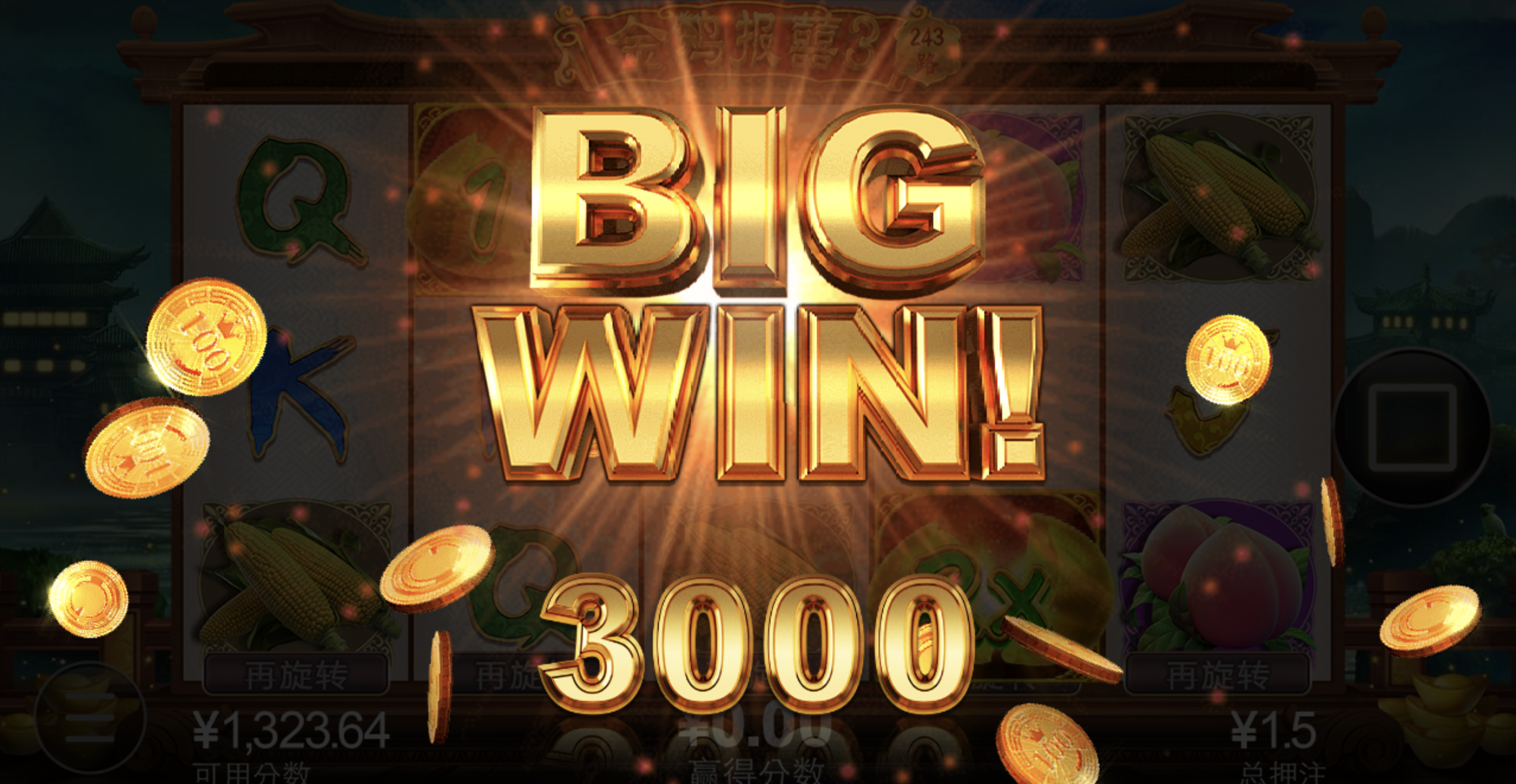 评论图片-博彩引流-白菜社区-白菜论坛