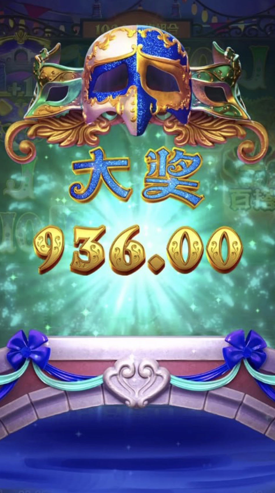 评论图片-博彩引流-白菜社区-白菜论坛