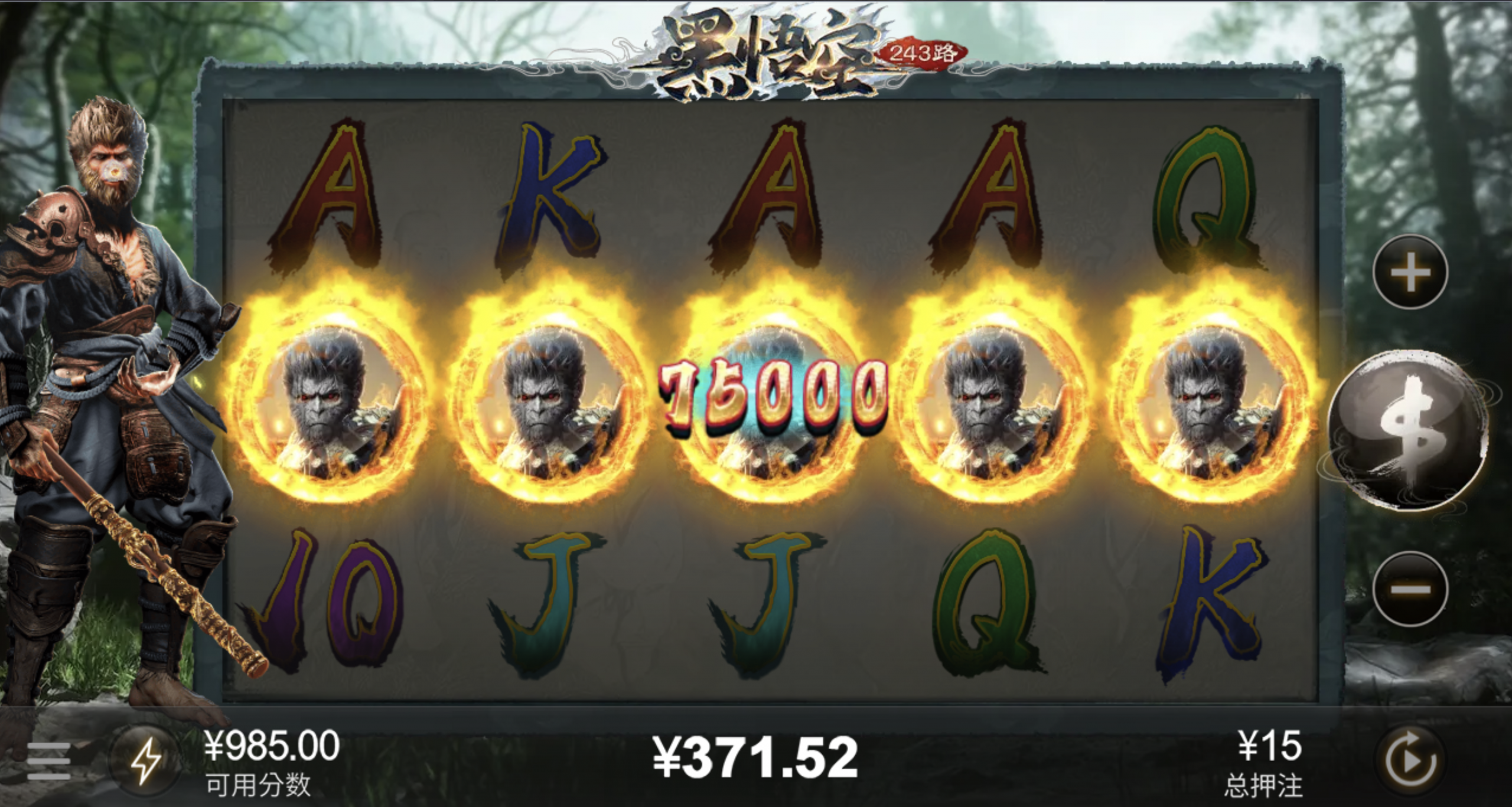 评论图片-博彩引流-白菜社区-白菜论坛