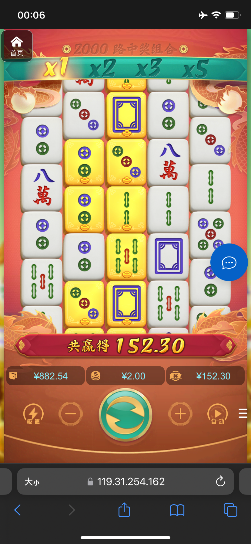 评论图片-博彩引流-白菜社区-白菜论坛