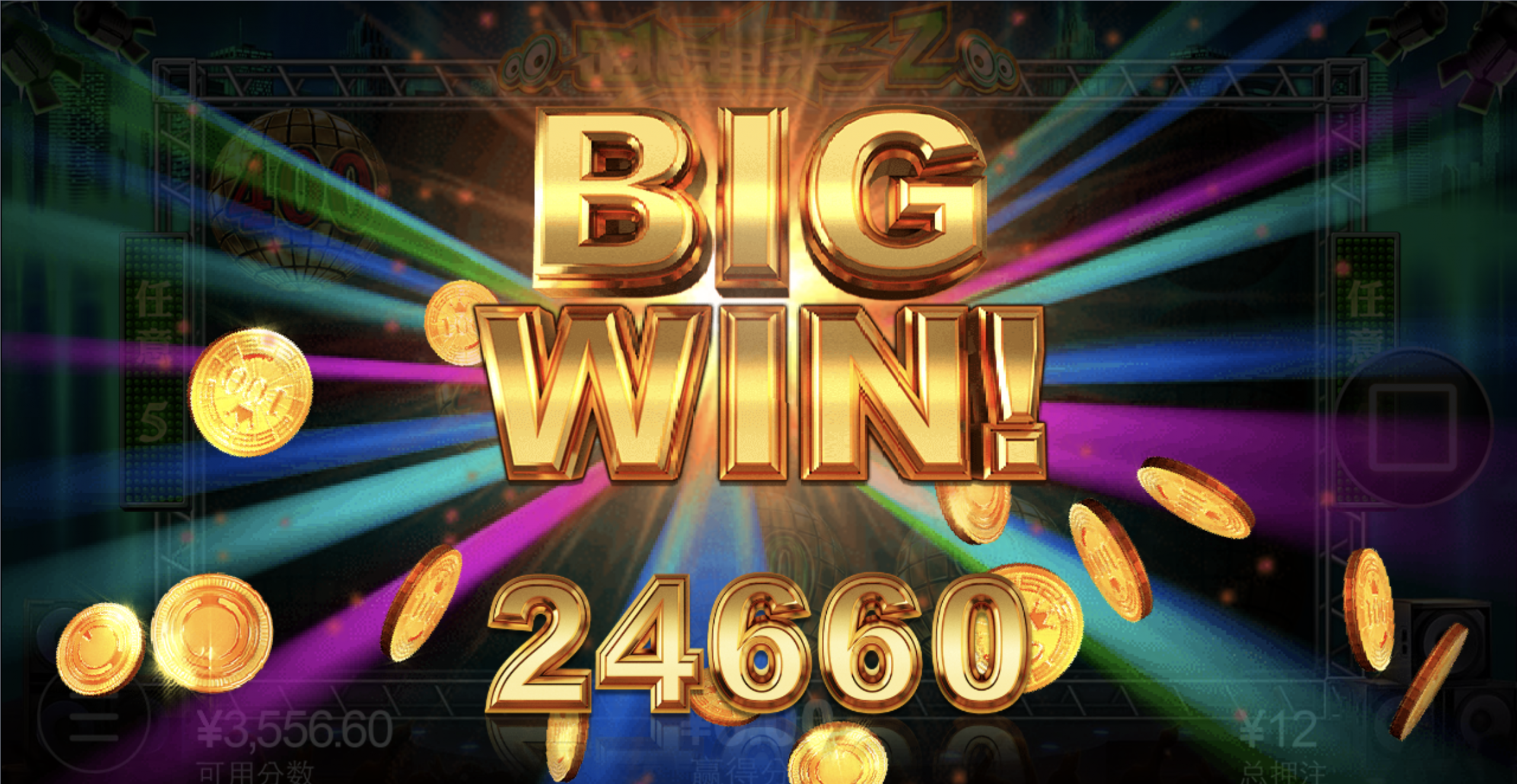 评论图片-博彩引流-白菜社区-白菜论坛