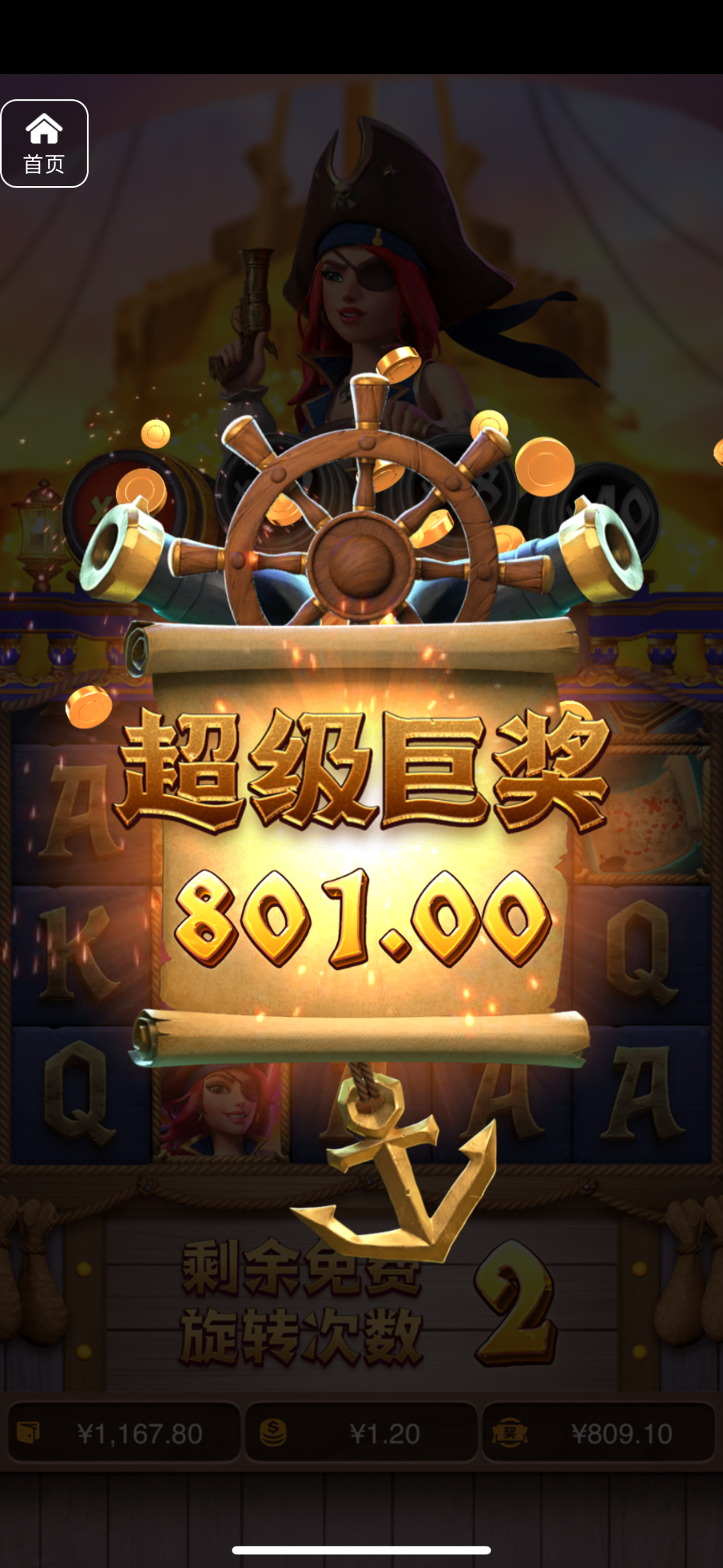 评论图片-博彩引流-白菜社区-白菜论坛