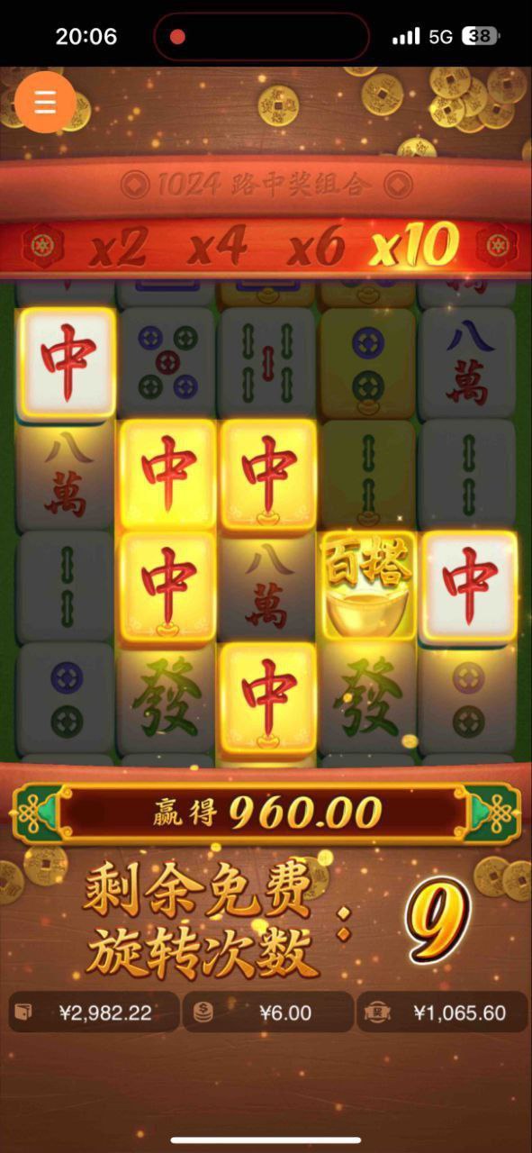 评论图片-博彩引流-白菜社区-白菜论坛