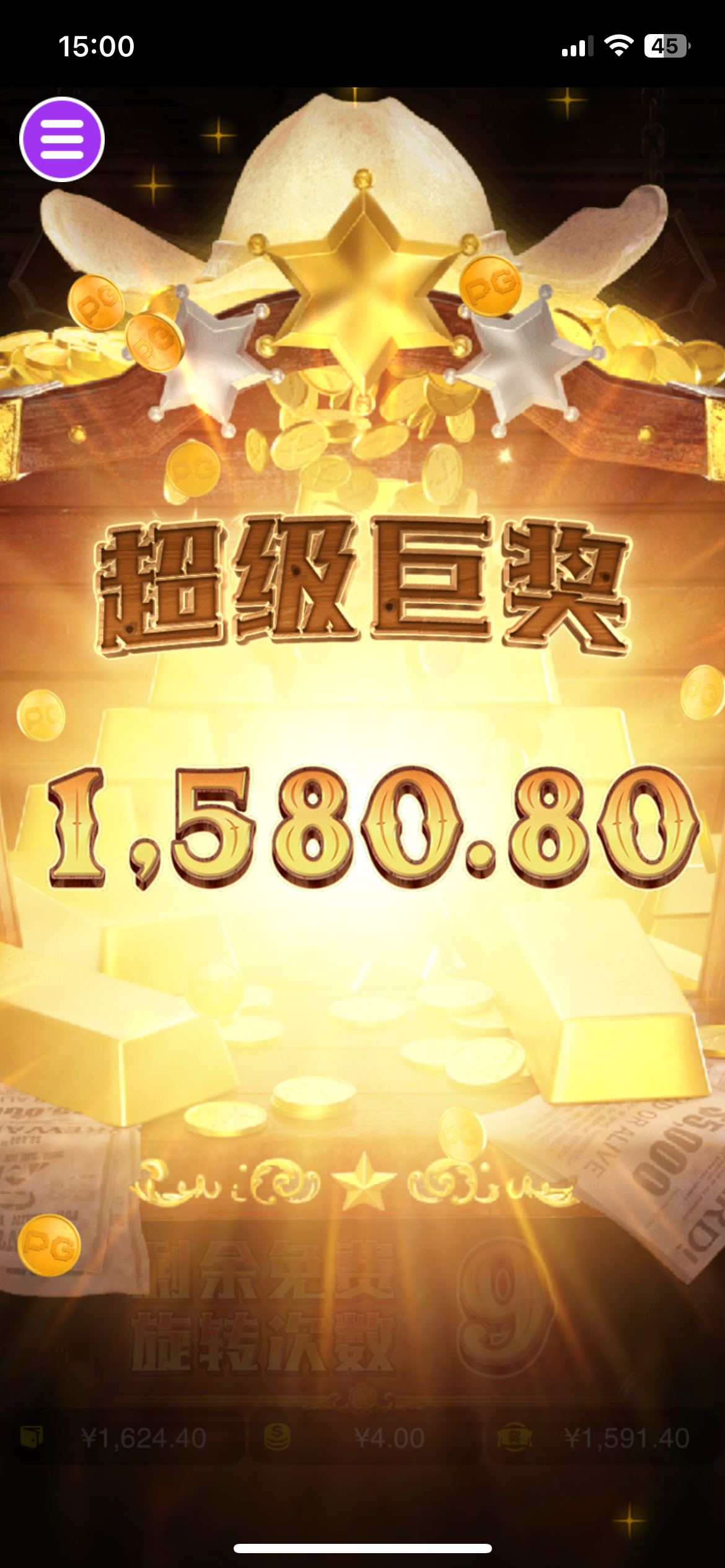 评论图片-博彩引流-白菜社区-白菜论坛