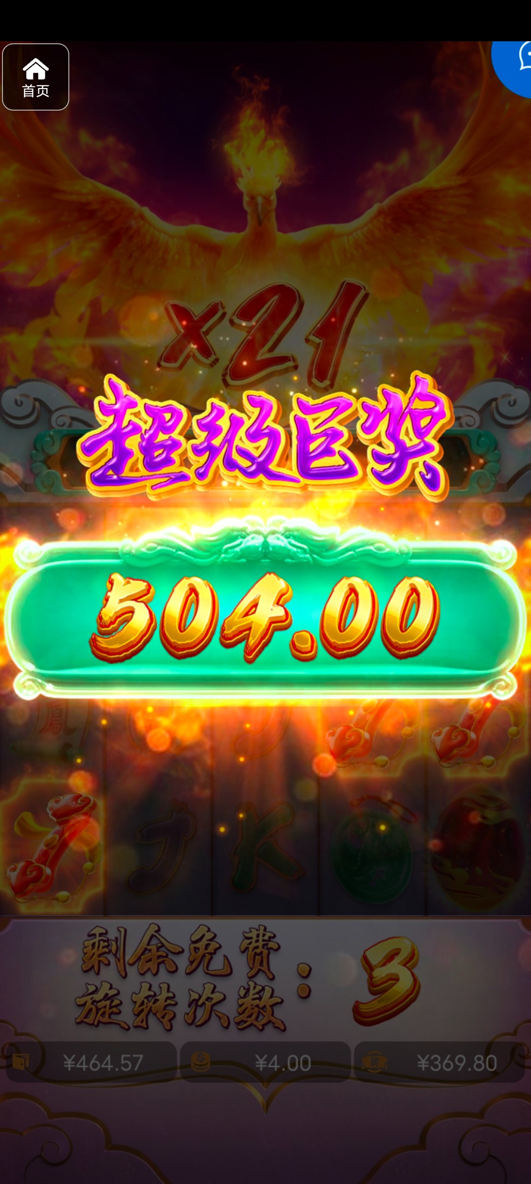 评论图片-博彩引流-白菜社区-白菜论坛