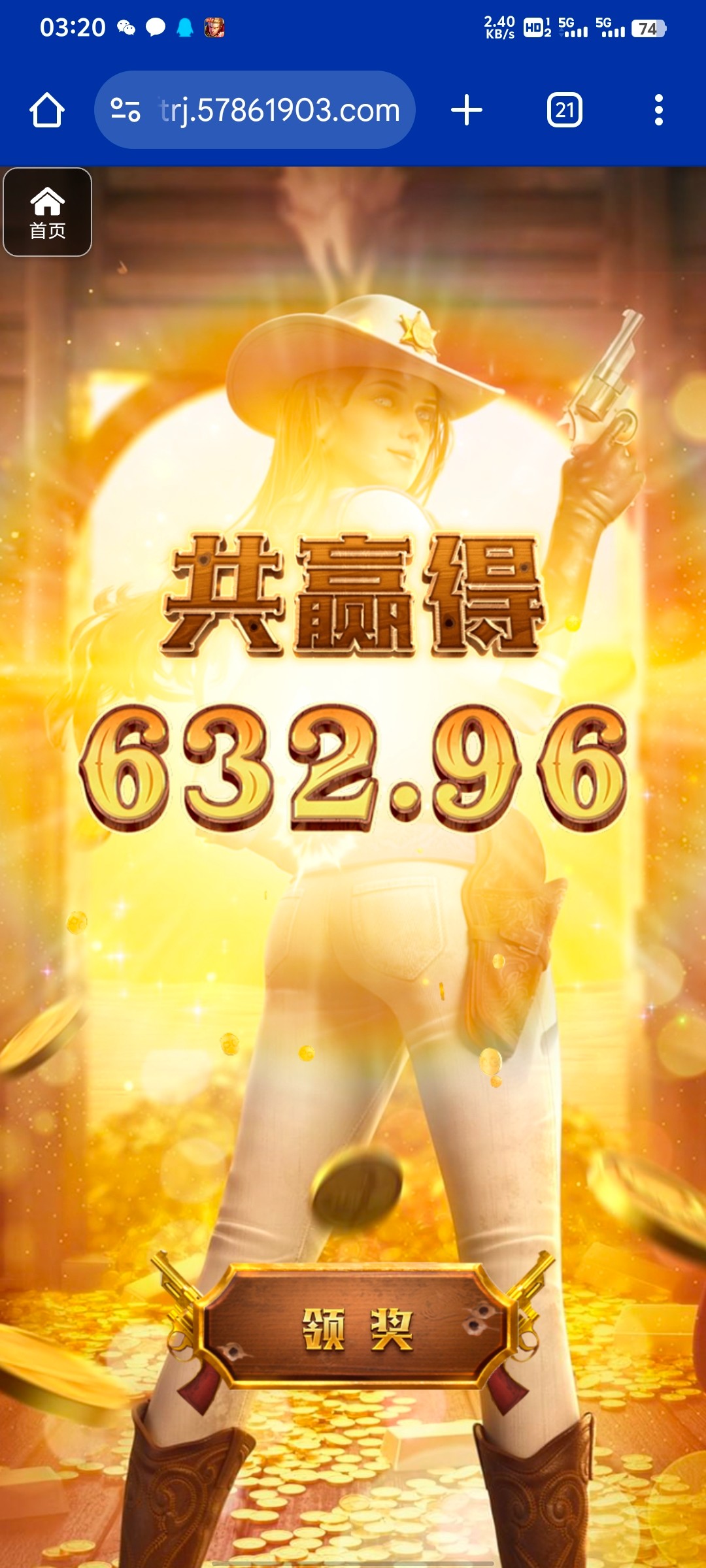 评论图片-博彩引流-白菜社区-白菜论坛