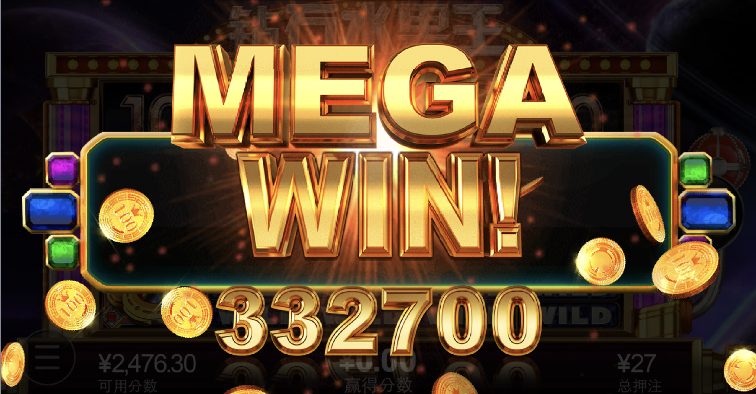 评论图片-博彩引流-白菜社区-白菜论坛