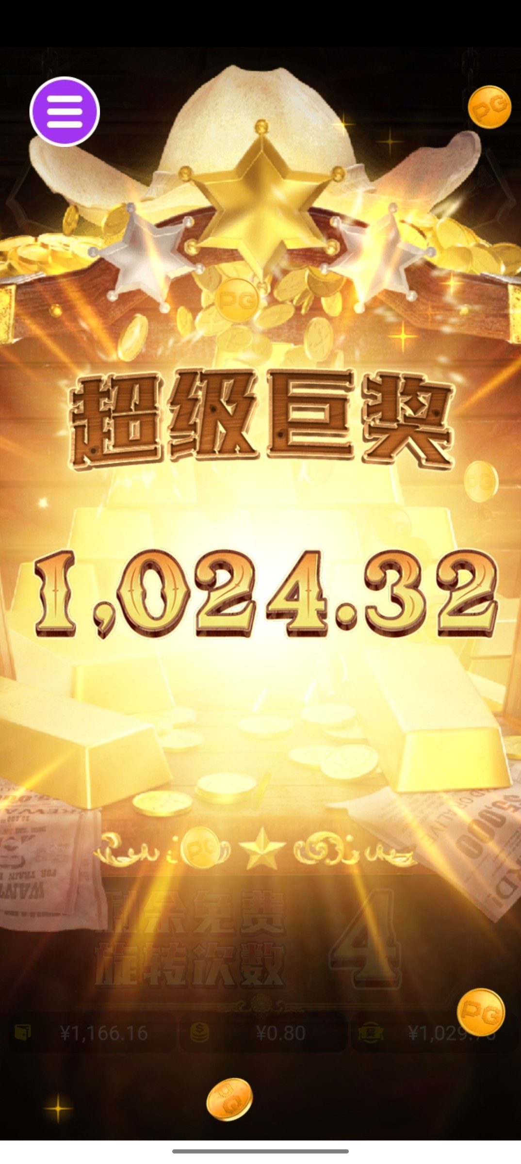 评论图片-博彩引流-白菜社区-白菜论坛