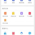 顺发娱乐注册送18-博彩引流-白菜社区-白菜论坛