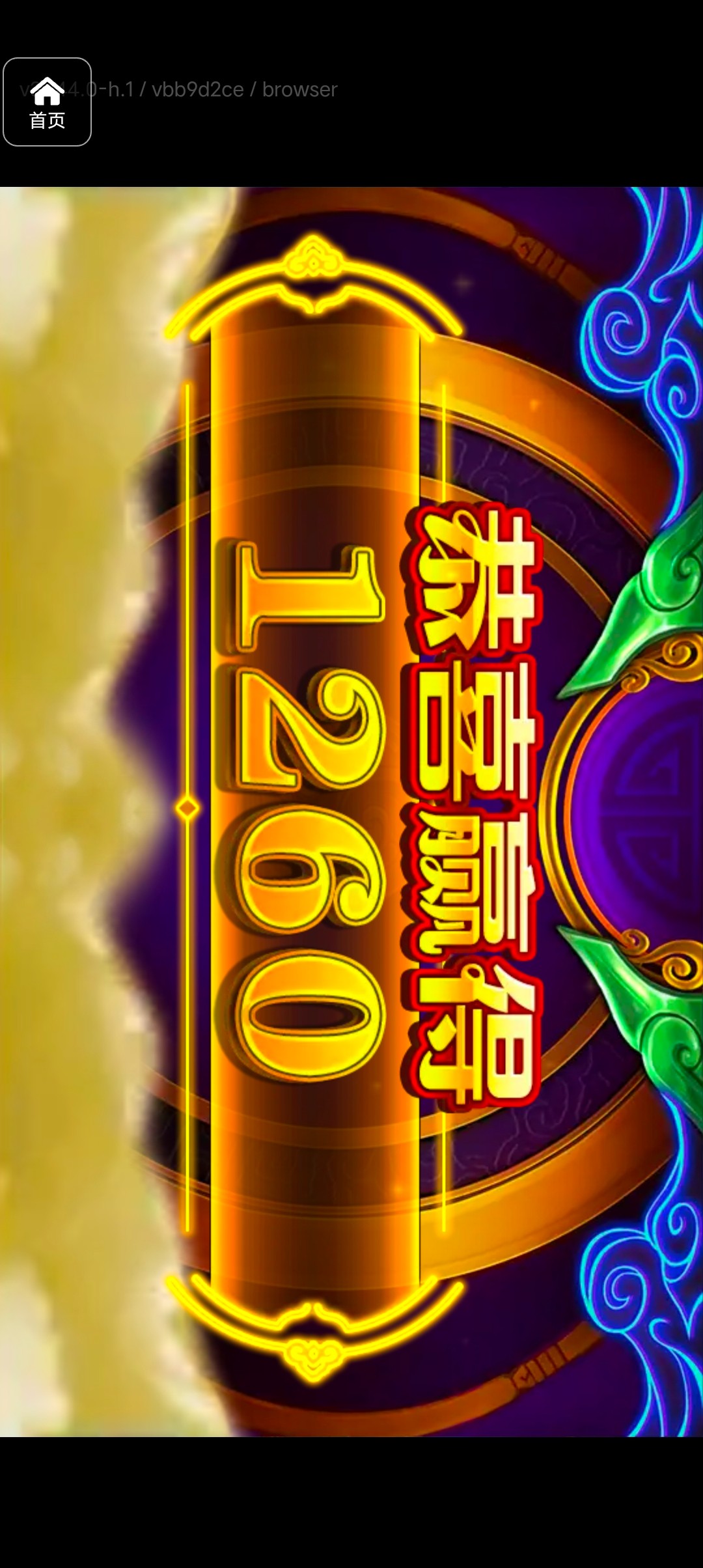 评论图片-博彩引流-白菜社区-白菜论坛