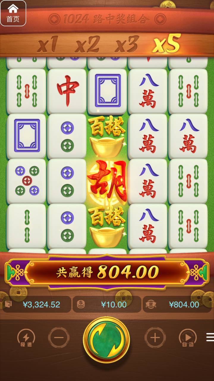 评论图片-博彩引流-白菜社区-白菜论坛