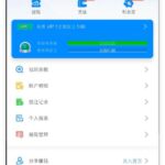 大润发注册送18-博彩引流-白菜社区-白菜论坛