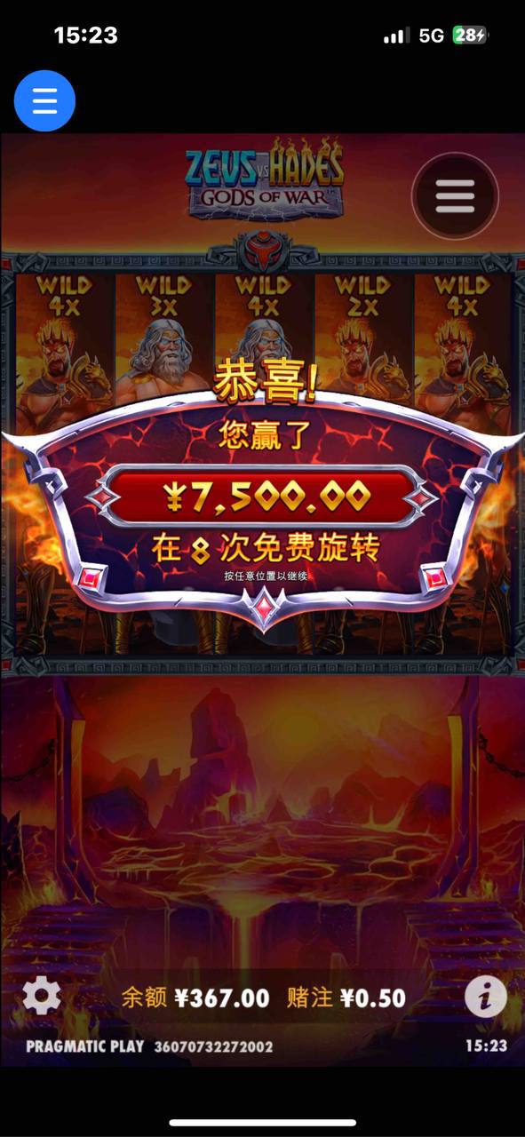 评论图片-博彩引流-白菜社区-白菜论坛