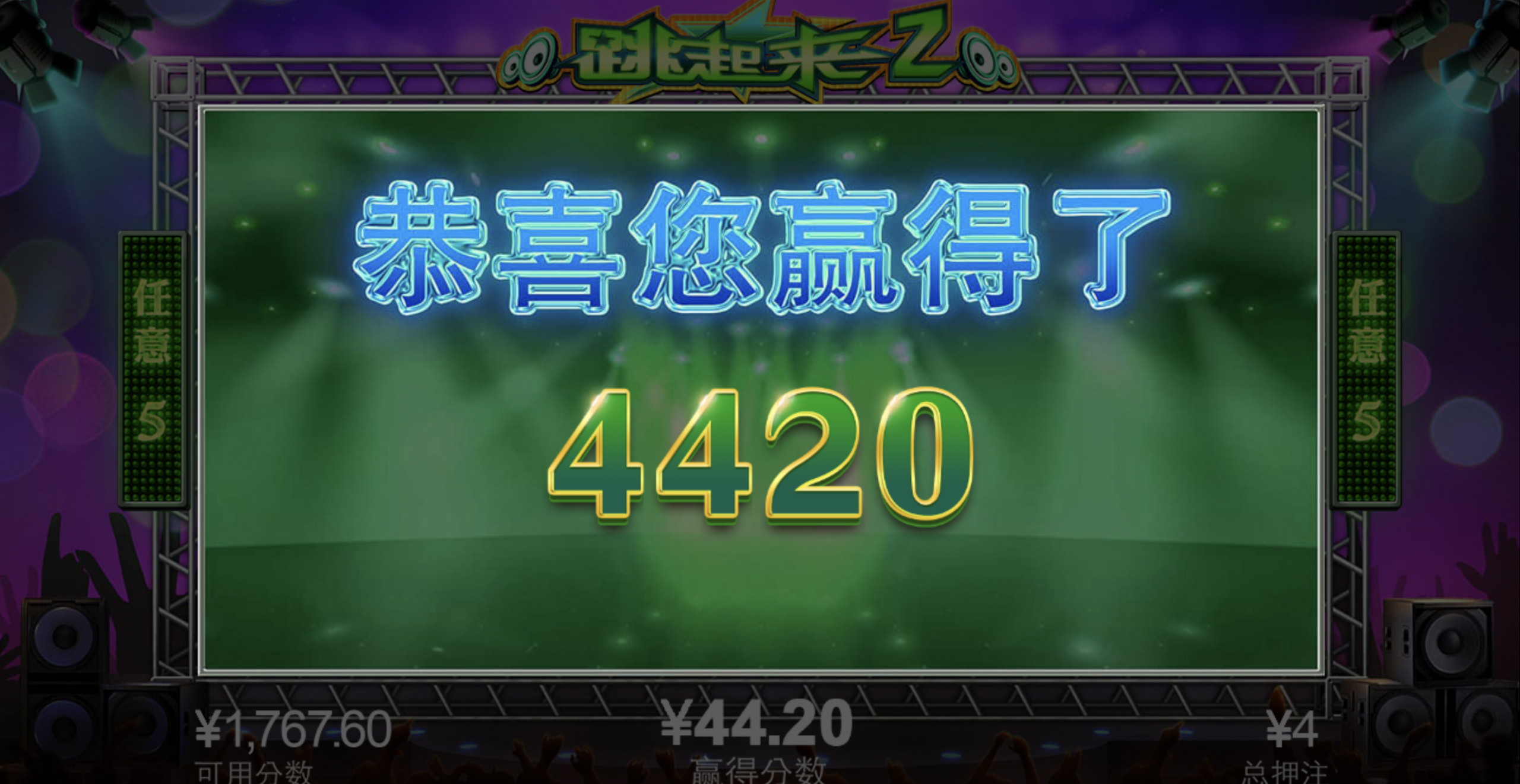 评论图片-博彩引流-白菜社区-白菜论坛