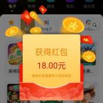 澳门太阳城 送18-博彩引流-白菜社区-白菜论坛