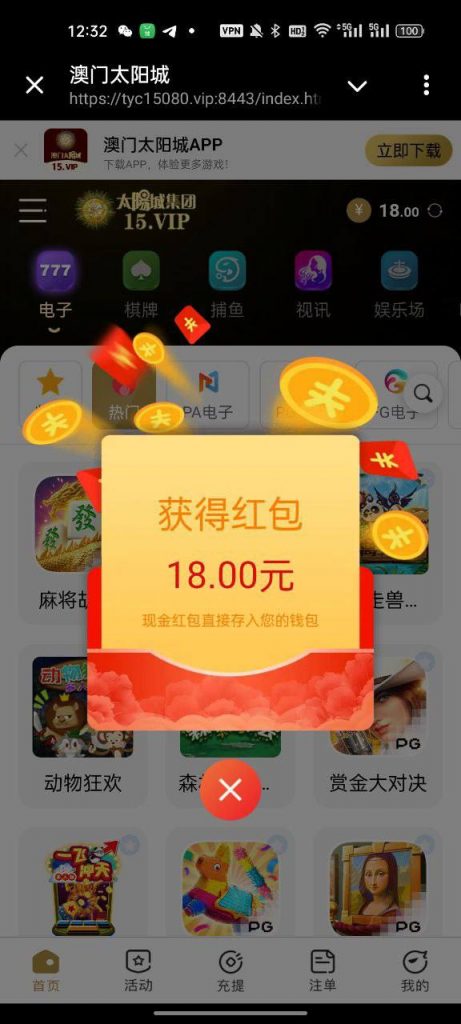 澳门太阳城 送18-博彩引流-白菜社区-白菜论坛