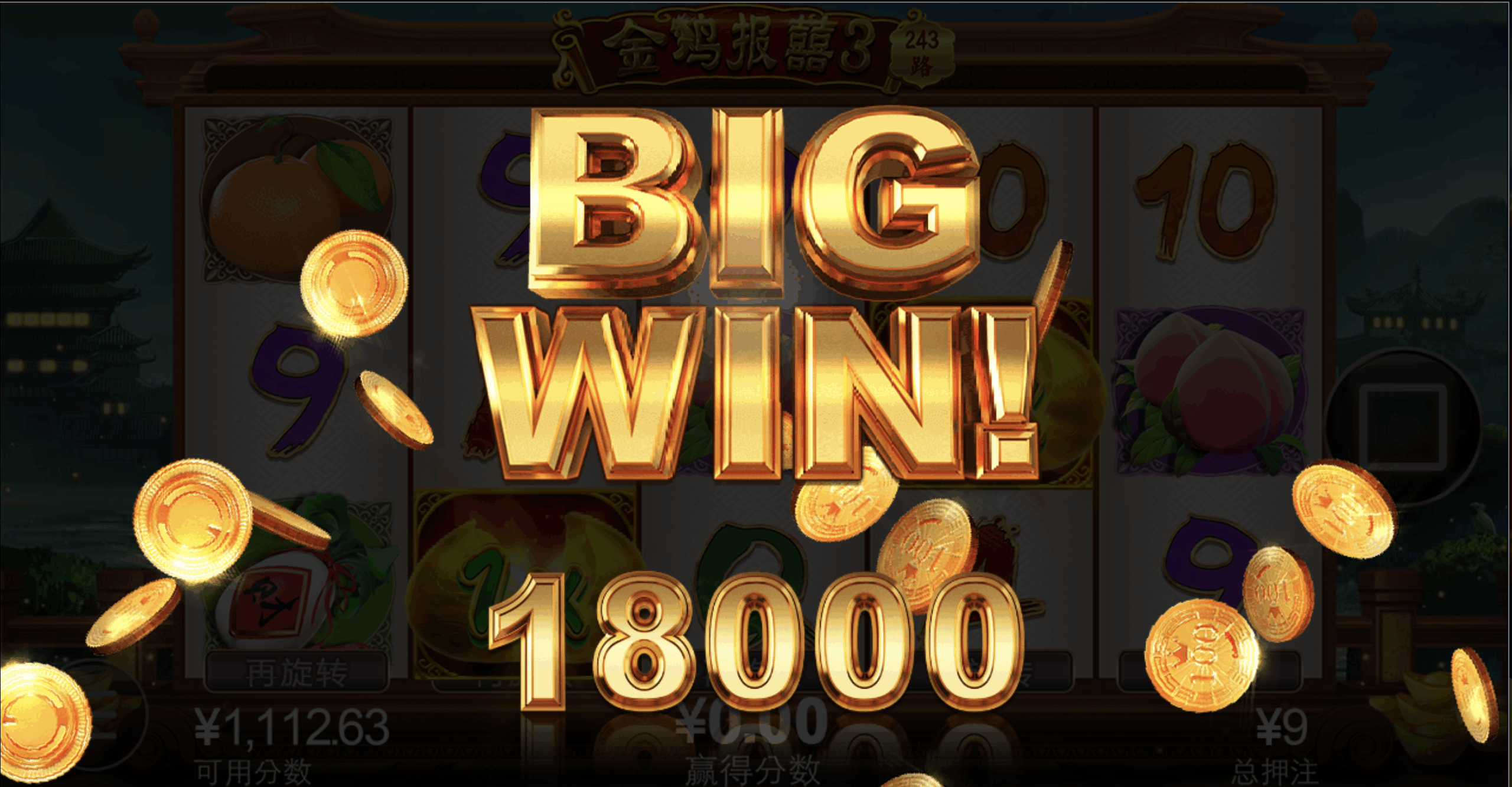 评论图片-博彩引流-白菜社区-白菜论坛