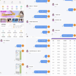 星星直播黑平台-博彩引流-白菜社区-白菜论坛